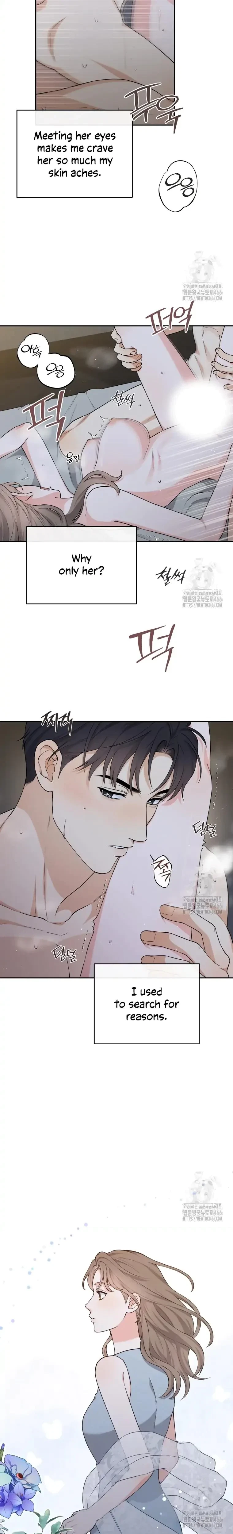 Dirty Marriage Chapter 20, page 17