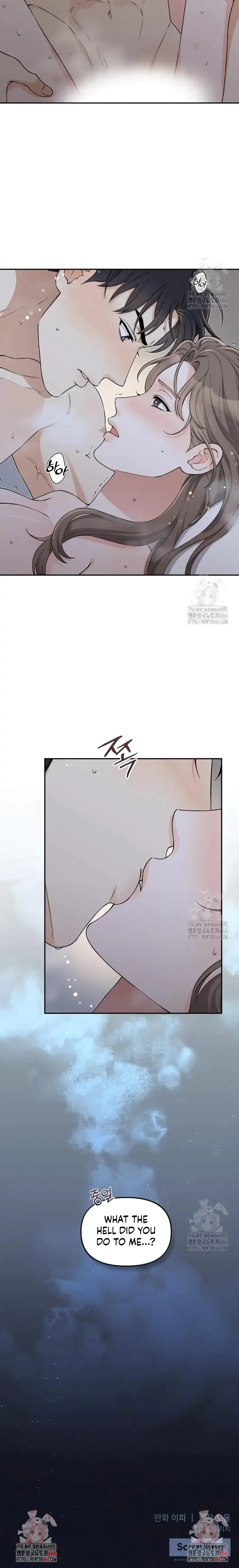 Dirty Marriage Chapter 20, page 20