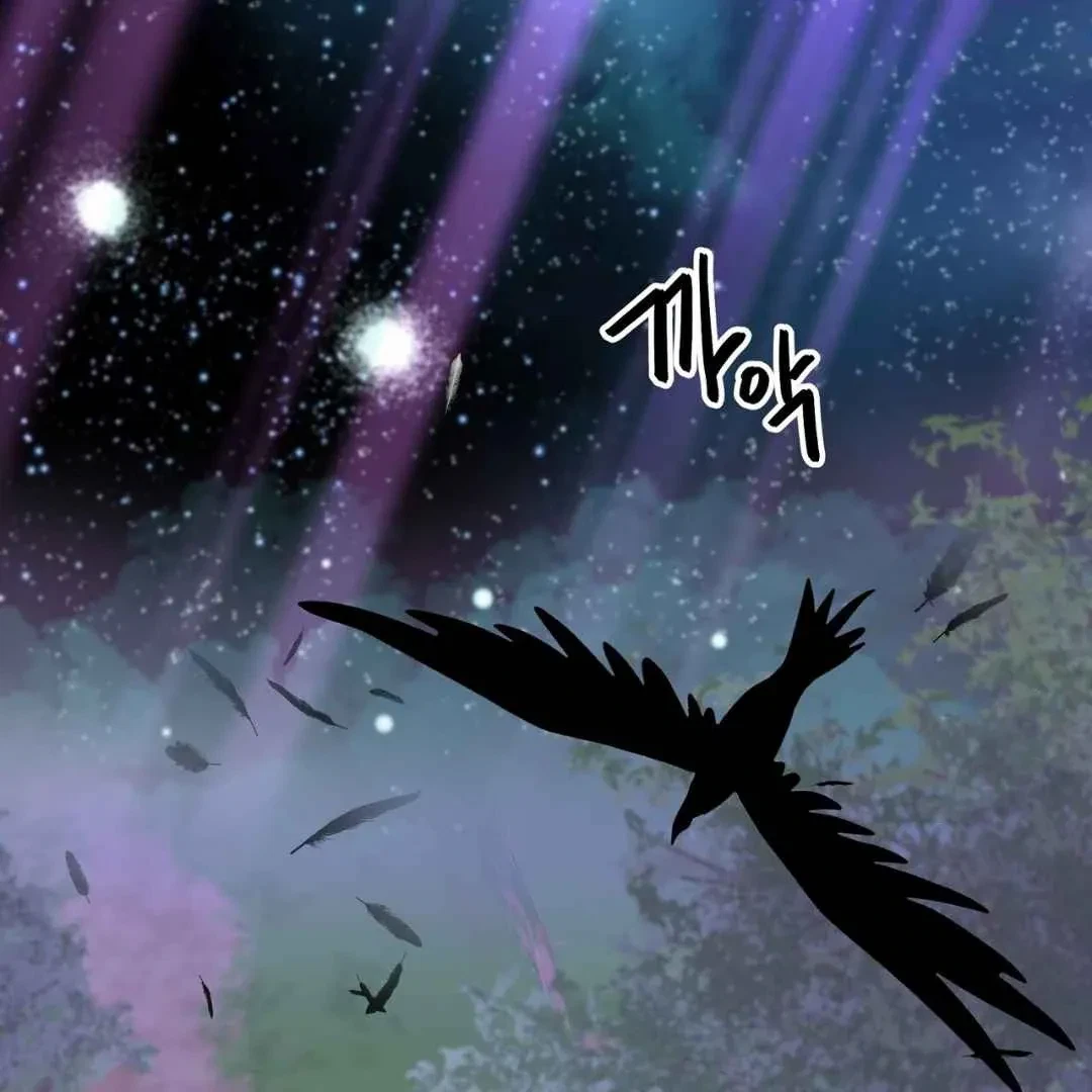 Chapter 4, page 137