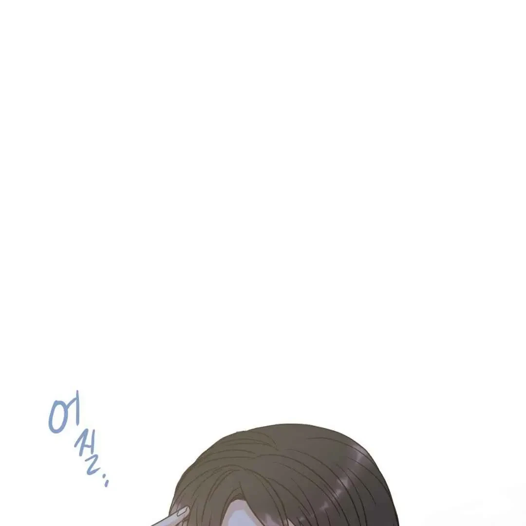 Chapter 4, page 76