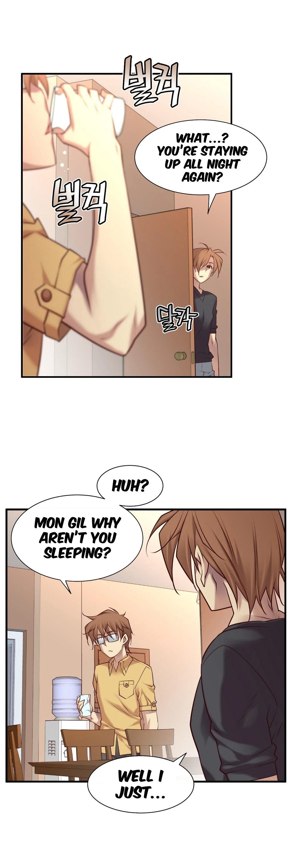 Chapter 42, page 12
