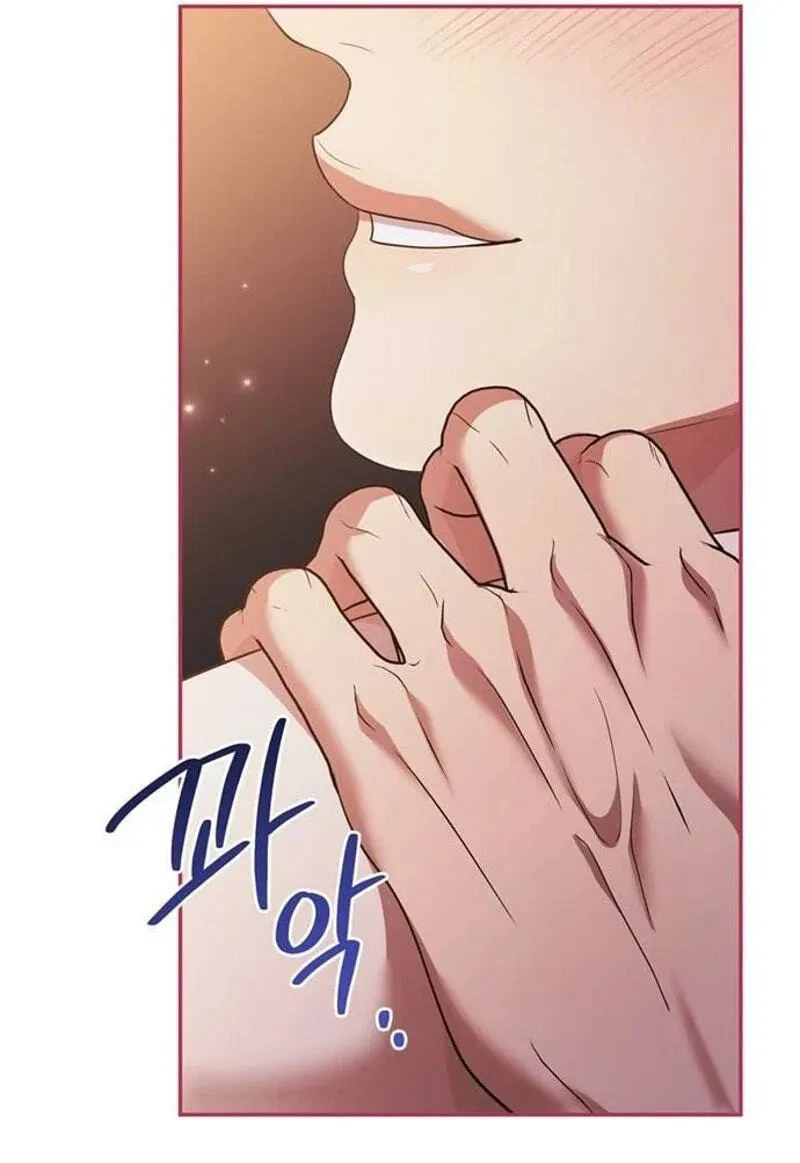 Chapter 29, page 10
