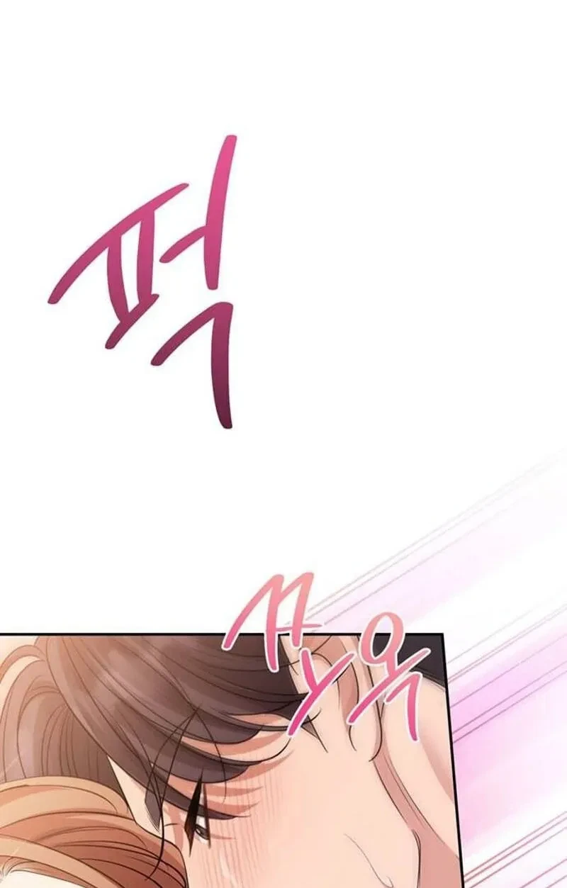 Chapter 29, page 101