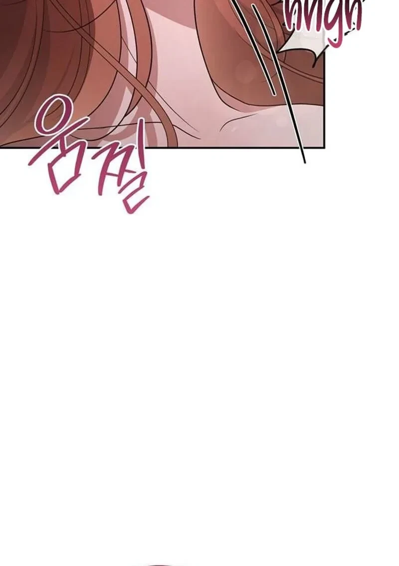 Chapter 29, page 20