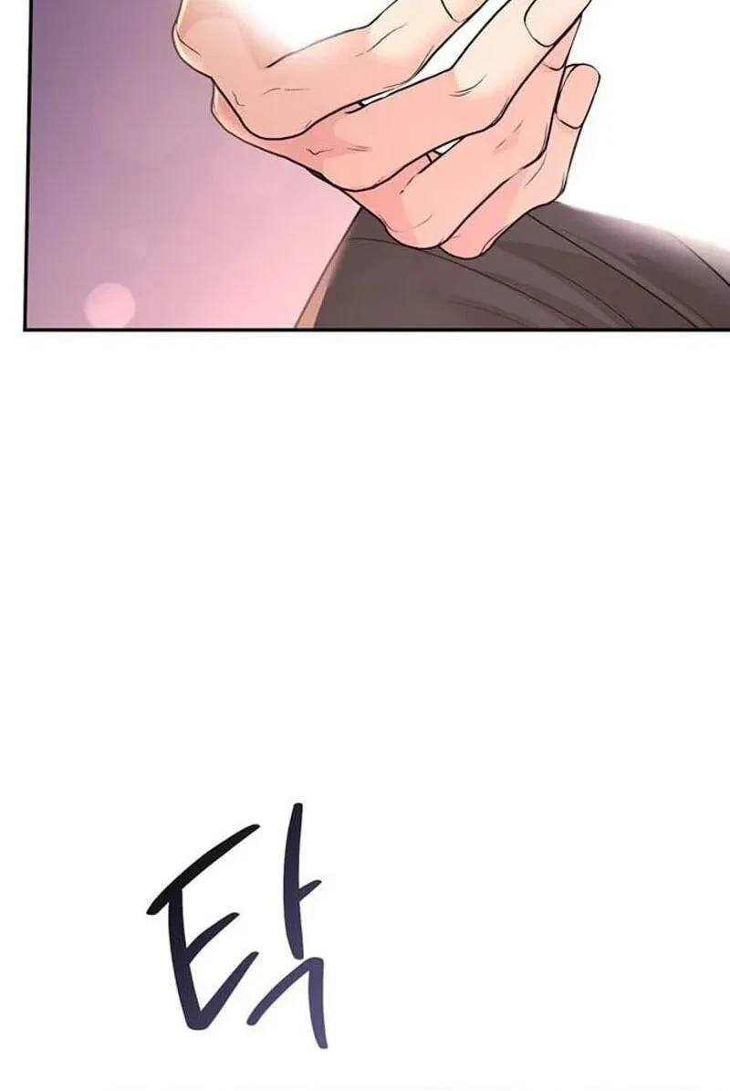 Chapter 29, page 51