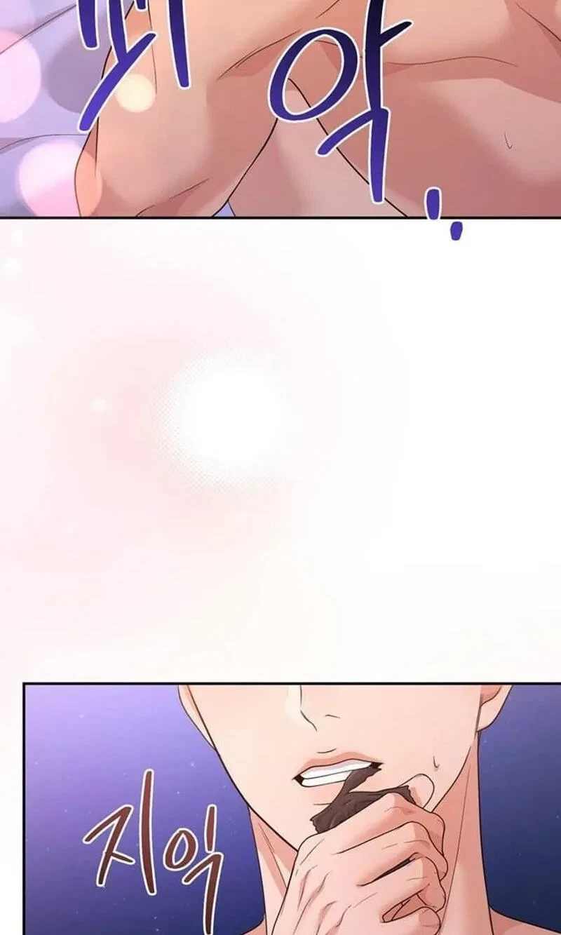 Chapter 29, page 66