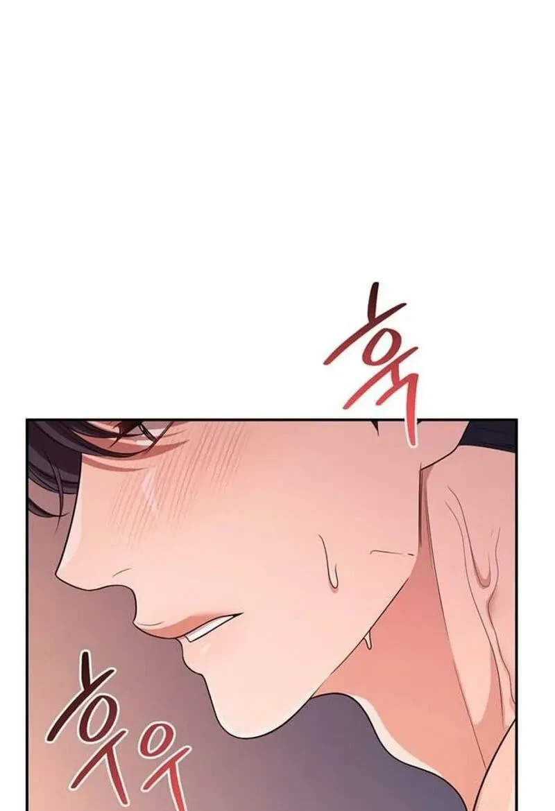 Chapter 29, page 87