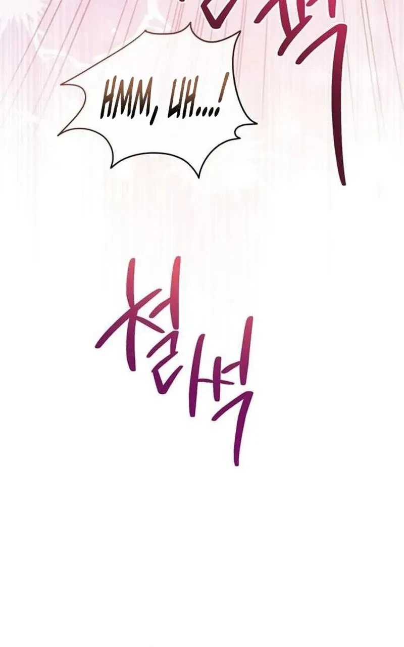 Chapter 29, page 99