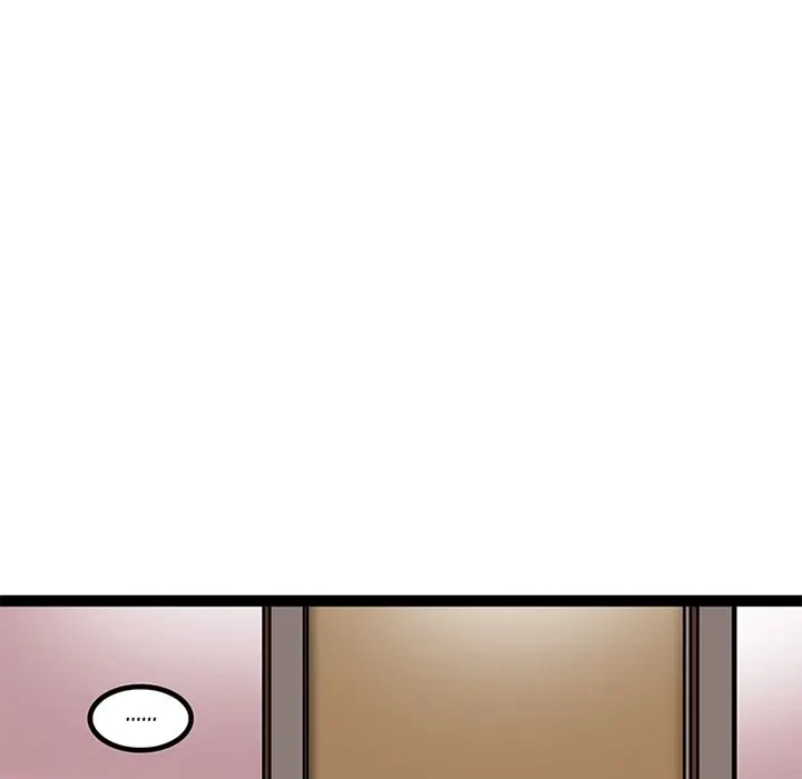 Chapter 23.1, page 23