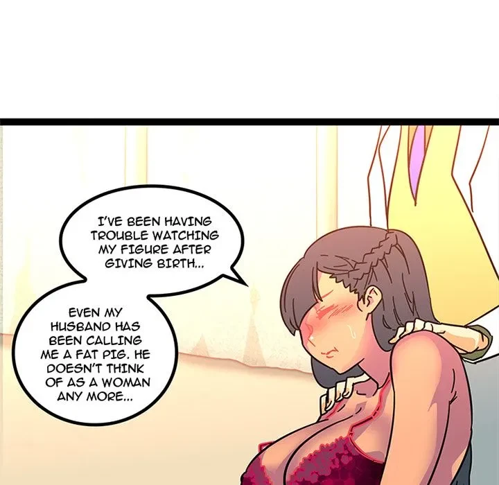 Chapter 23.1, page 48