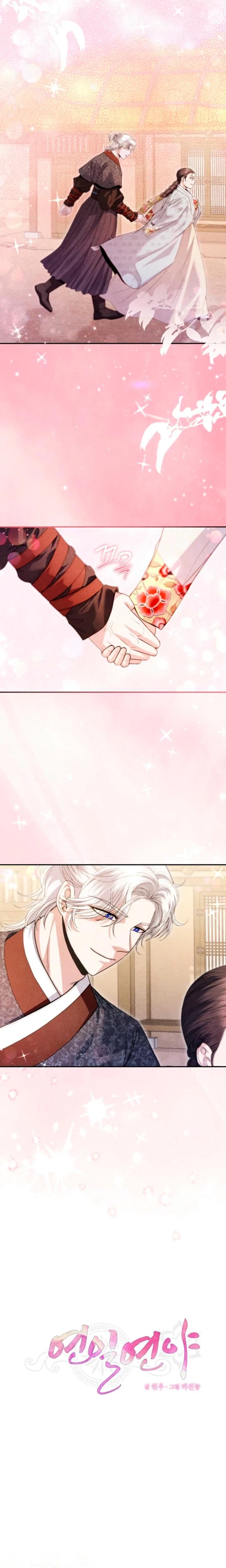 Chapter 8, page 7