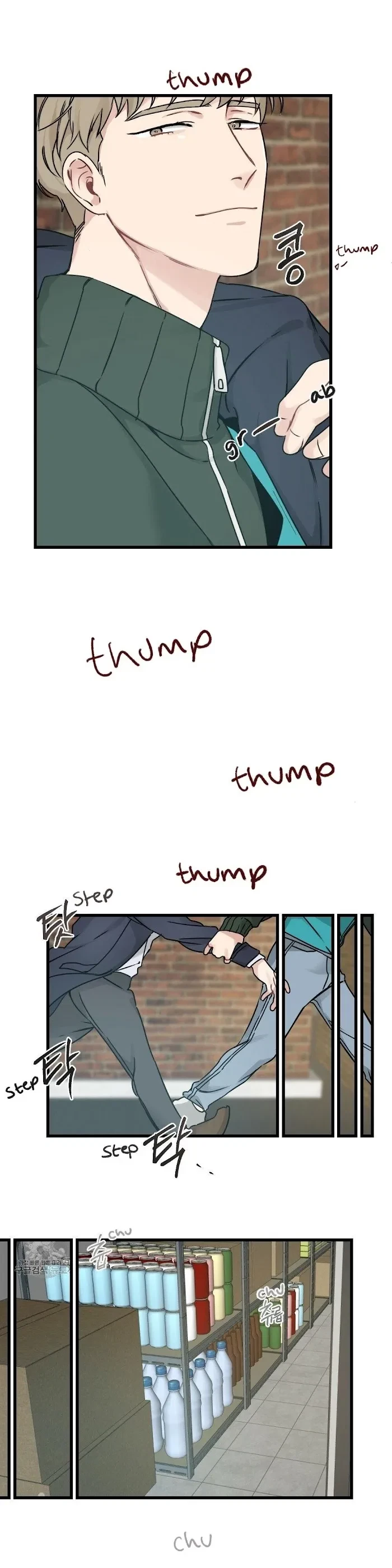 Chapter 23, page 18