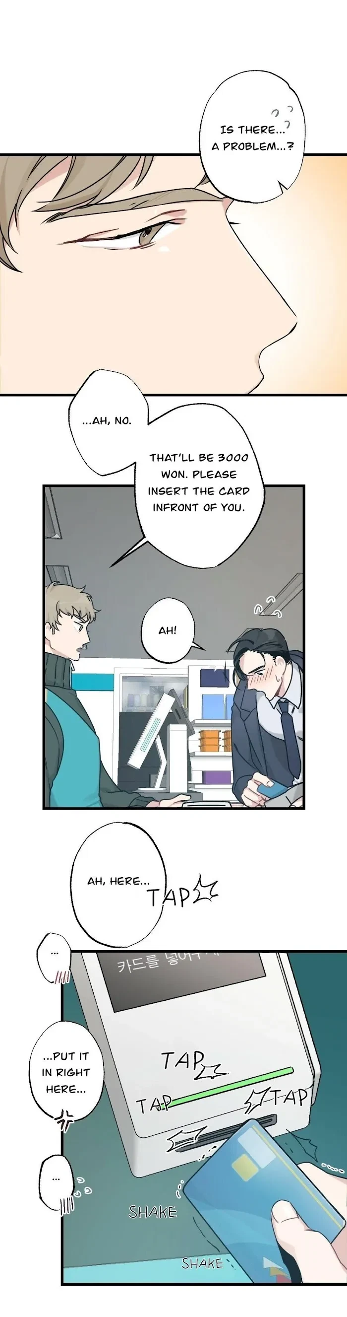 Chapter 23, page 5