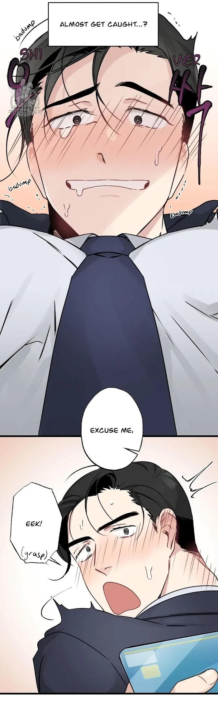 Chapter 23, page 8