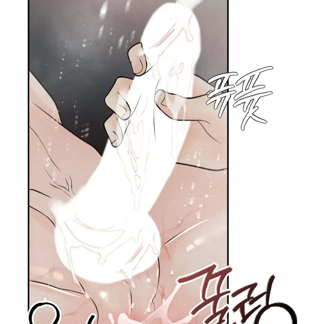 Chapter 14, page 112