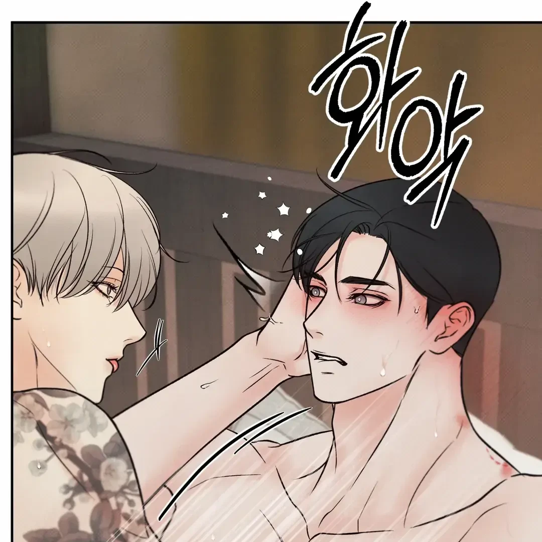 Chapter 14, page 22