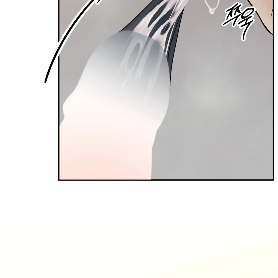 Chapter 14, page 54