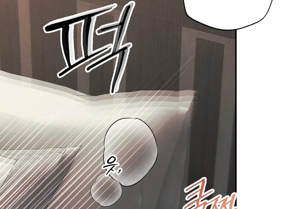 Chapter 14, page 64