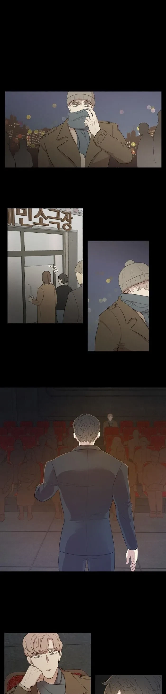 Border Light Chapter 8, page 6