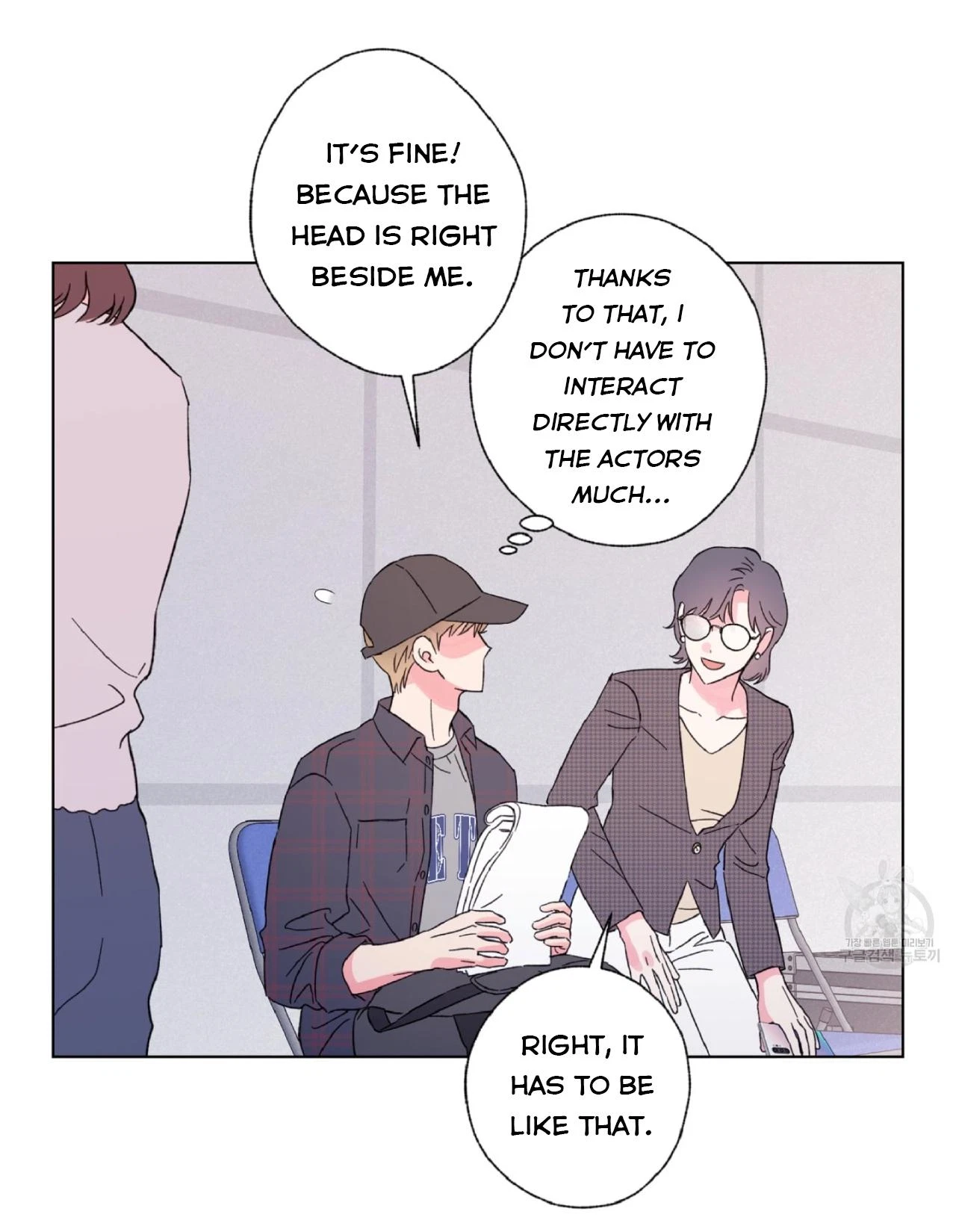 Chapter 2, page 18