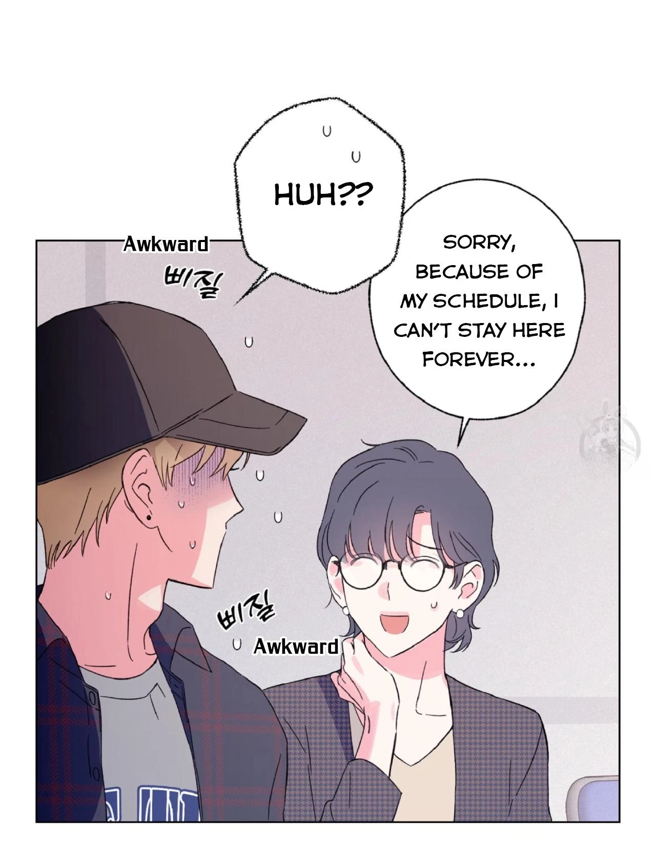 Chapter 2, page 24