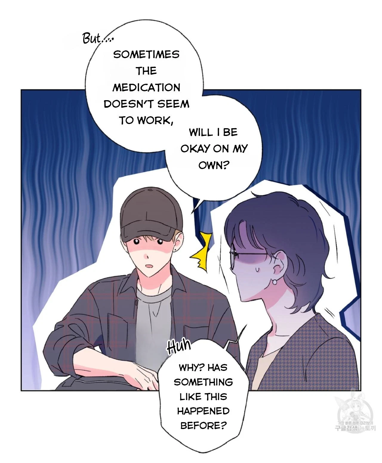 Chapter 2, page 27