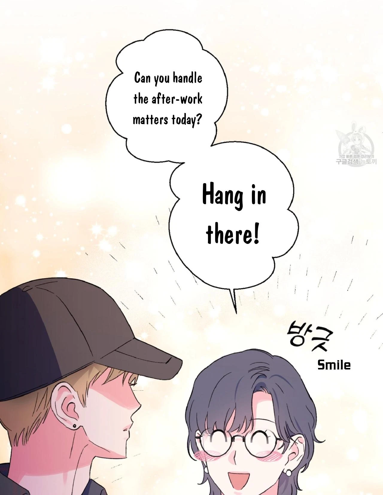 Chapter 2, page 30