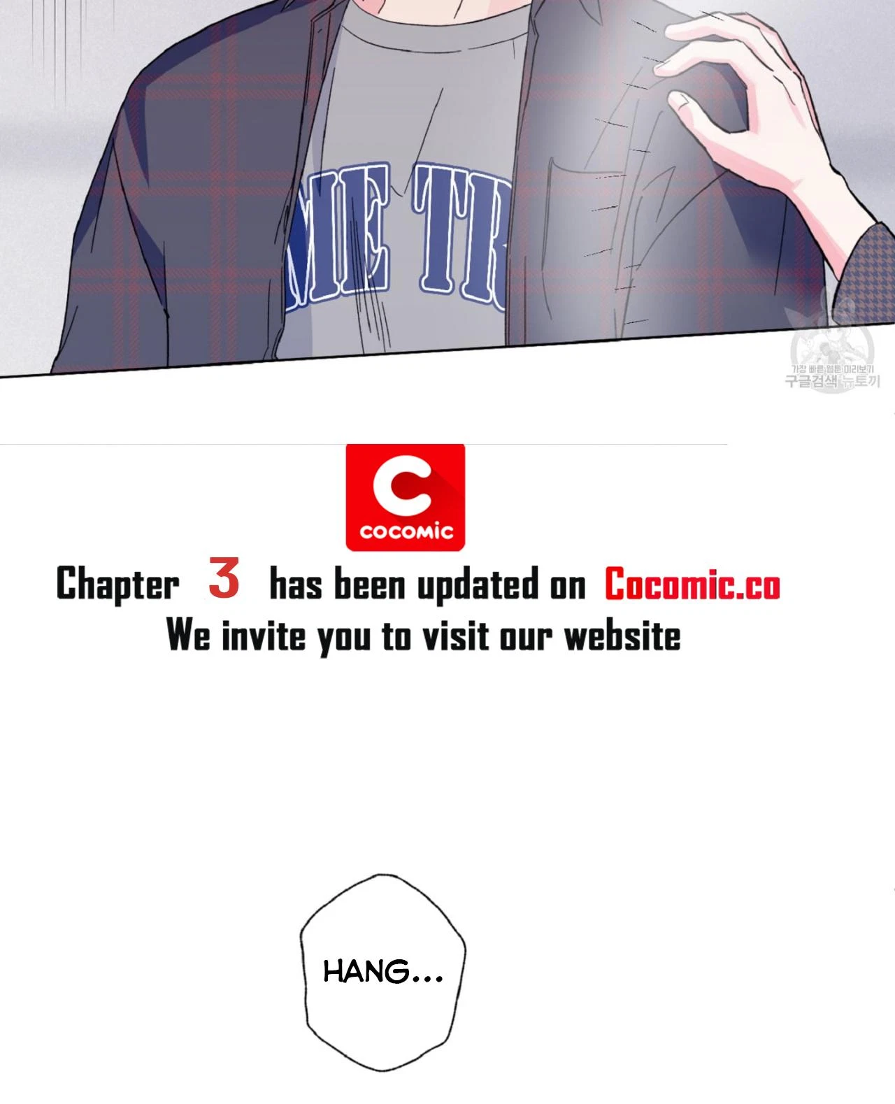 Chapter 2, page 32