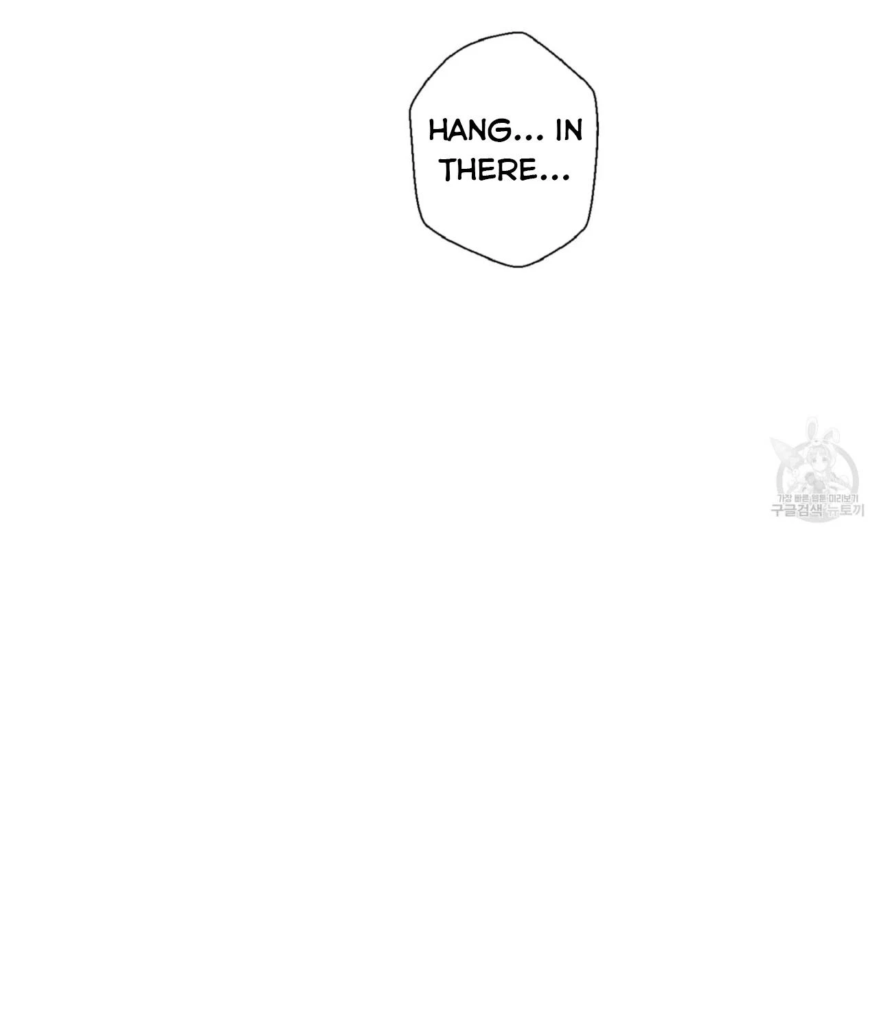 Chapter 2, page 33