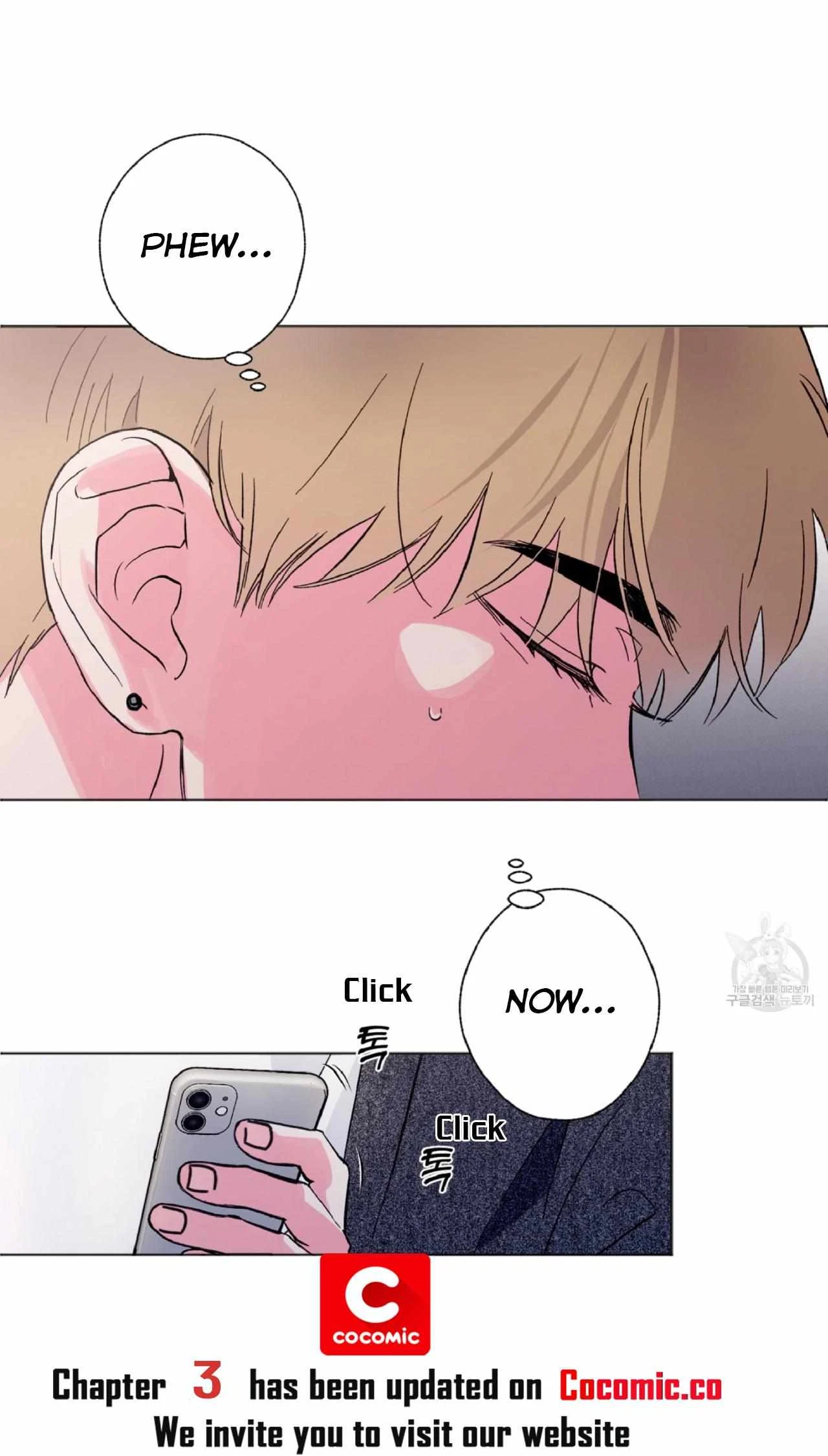 Chapter 2, page 35