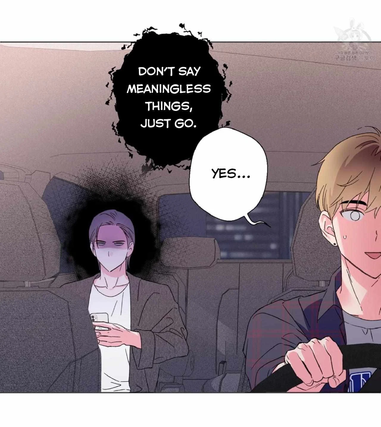 Chapter 2, page 39