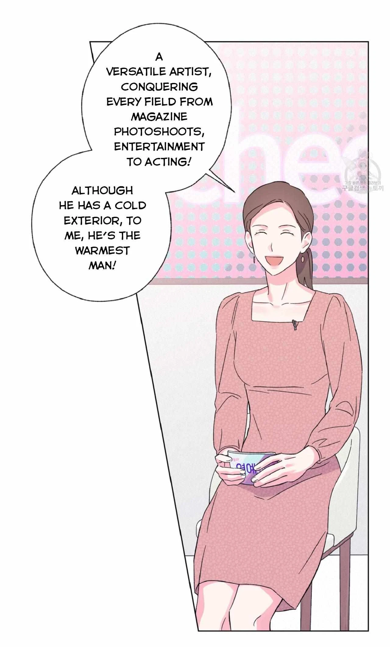 Chapter 2, page 4