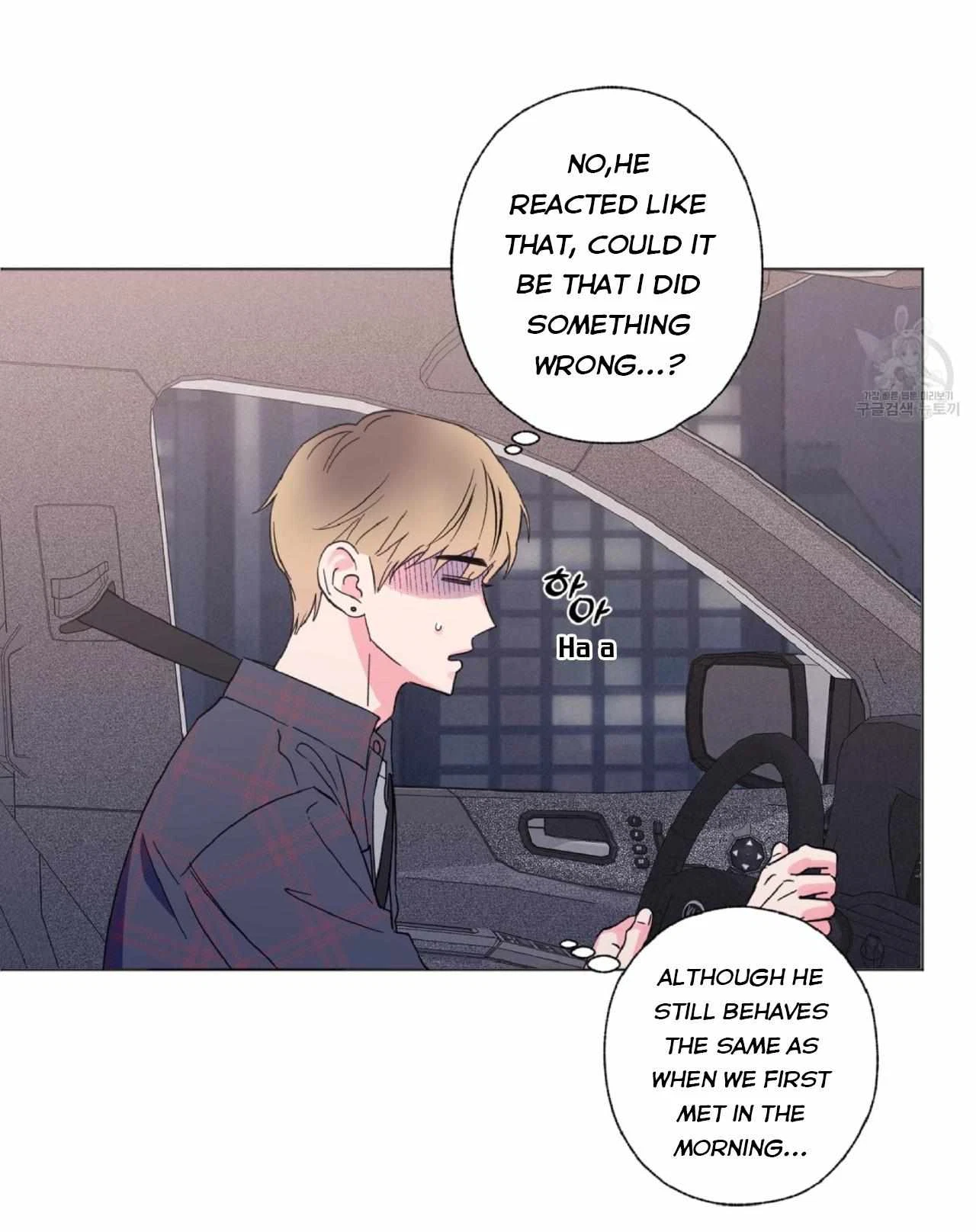 Chapter 2, page 40