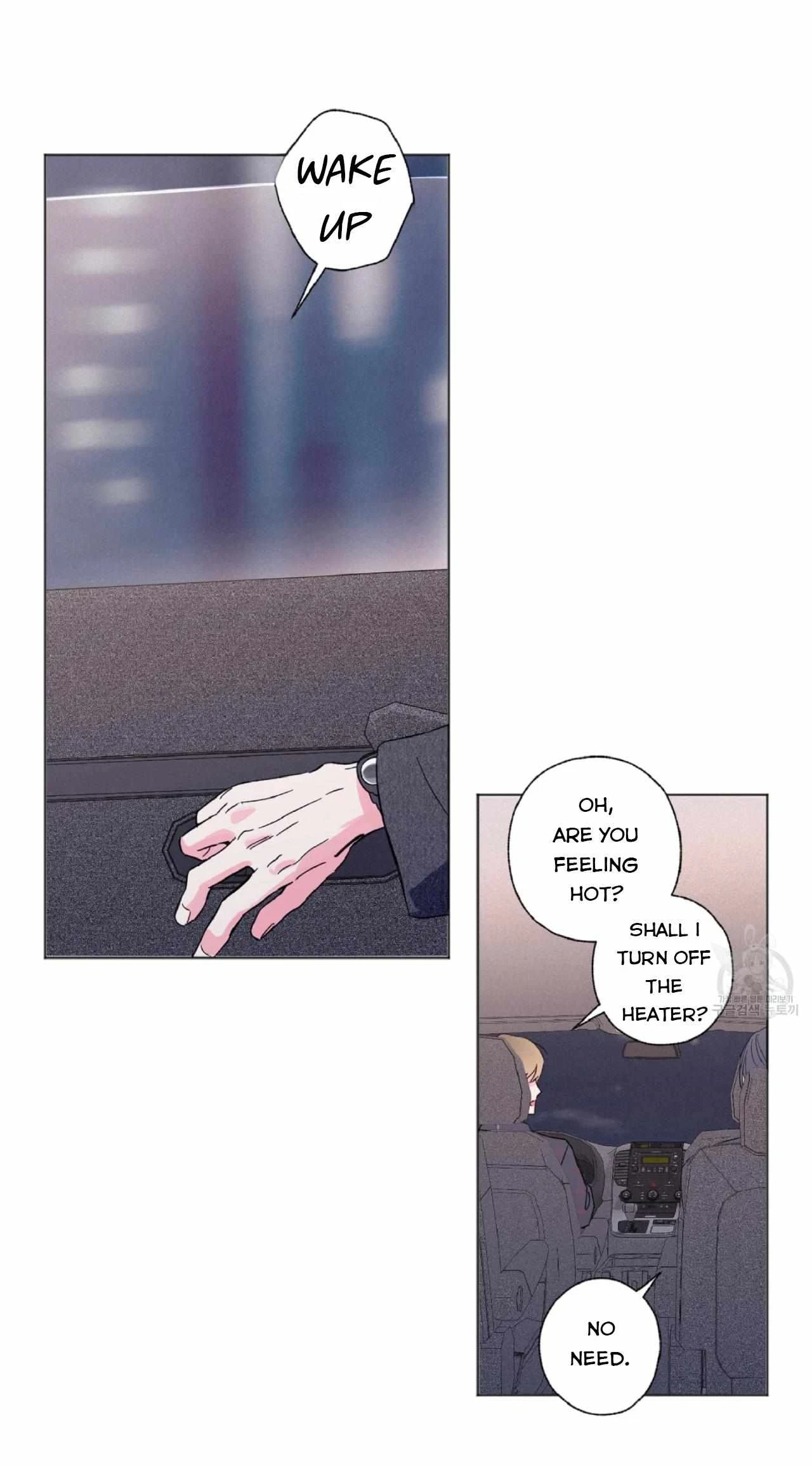 Chapter 2, page 42