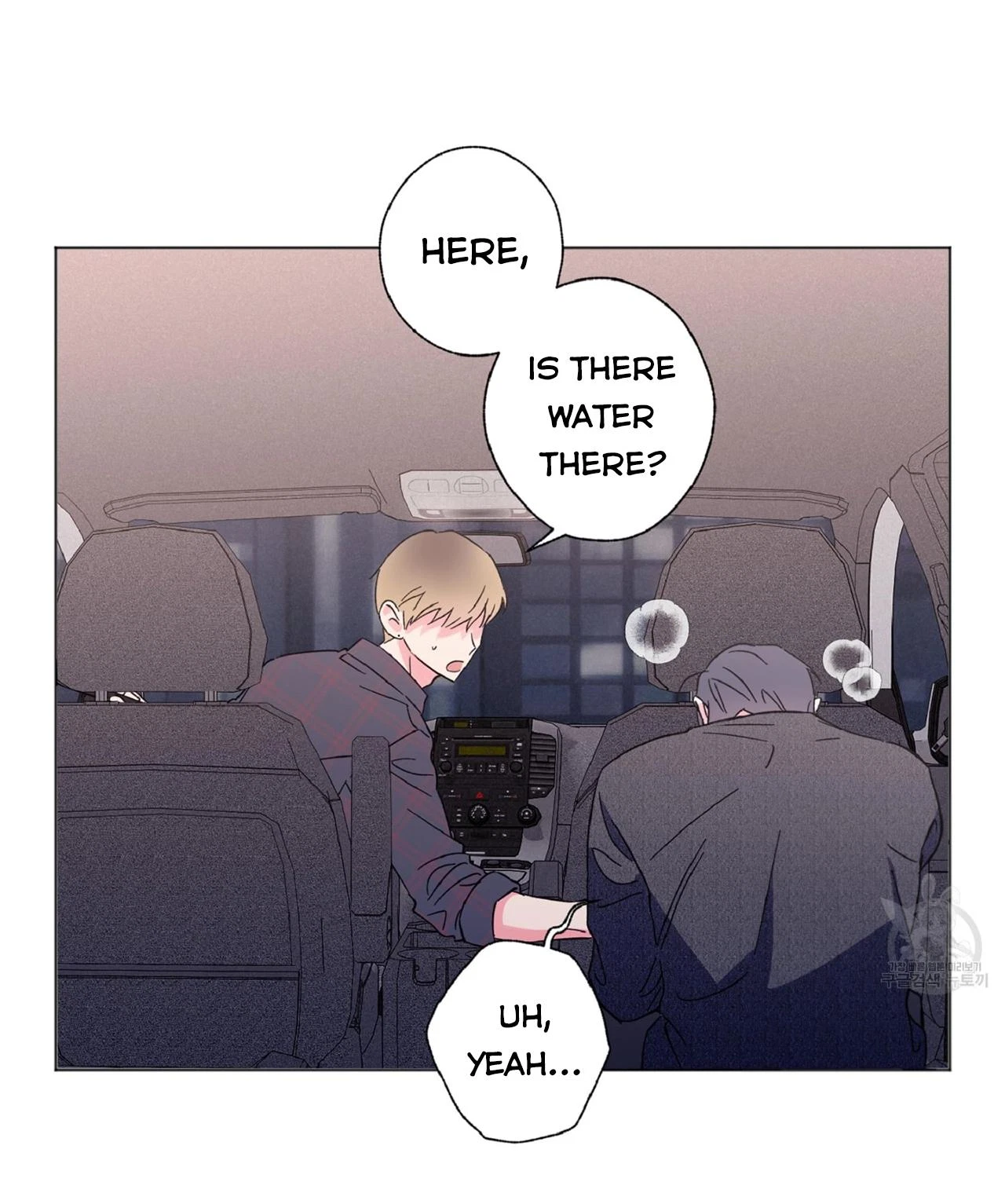 Chapter 2, page 48