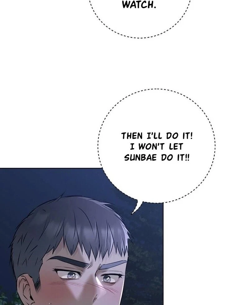Chapter 45, page 15