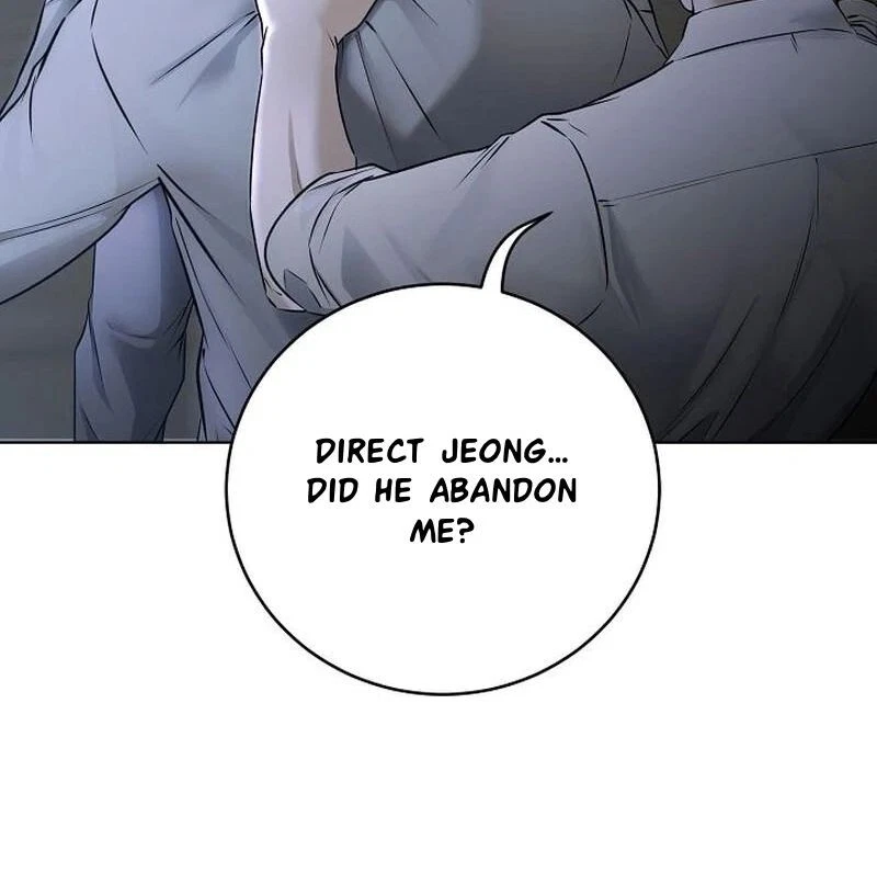 Chapter 45, page 54