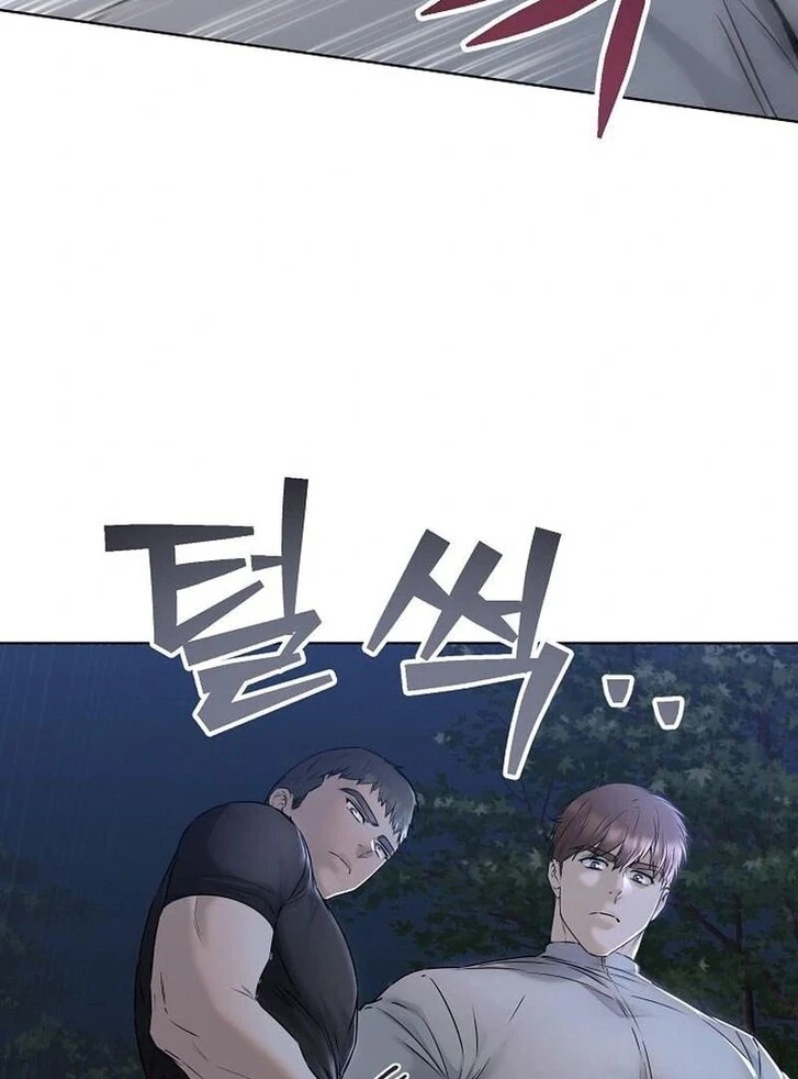 Chapter 45, page 77