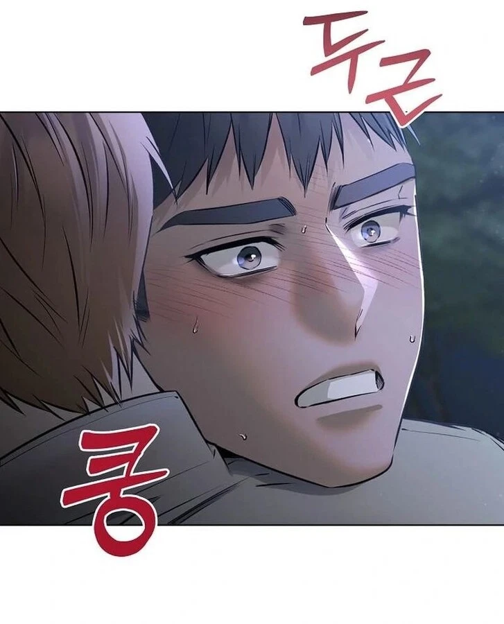 Chapter 45, page 86