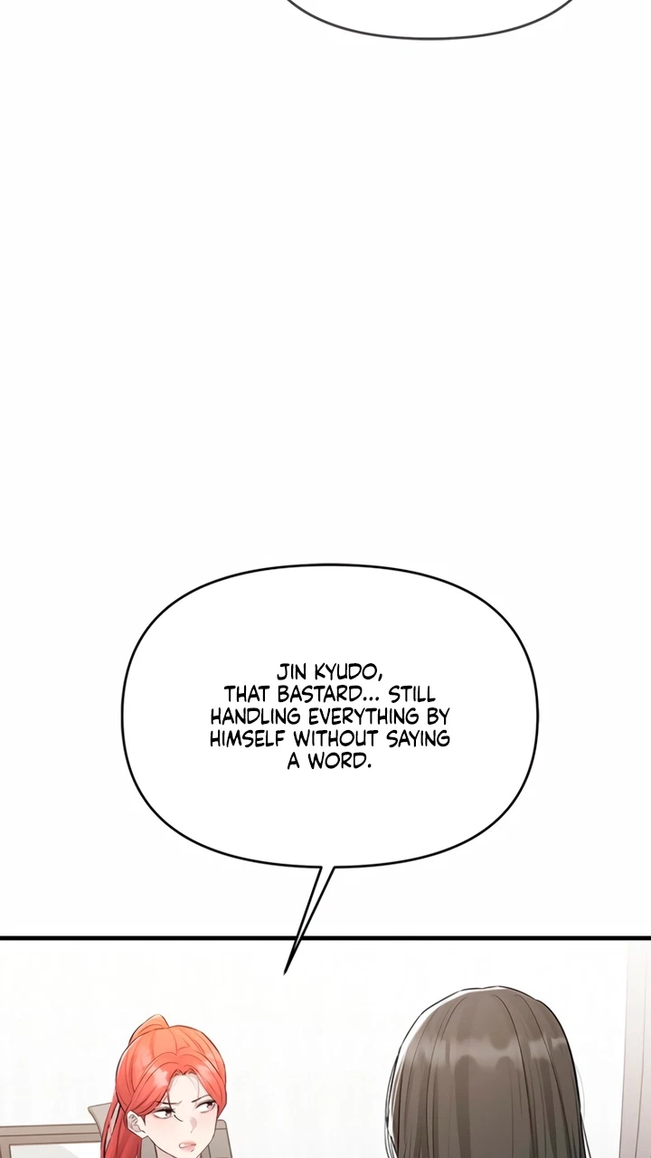 Chapter 59, page 17