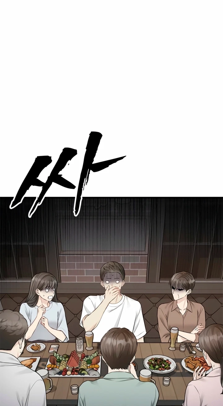 Chapter 59, page 63