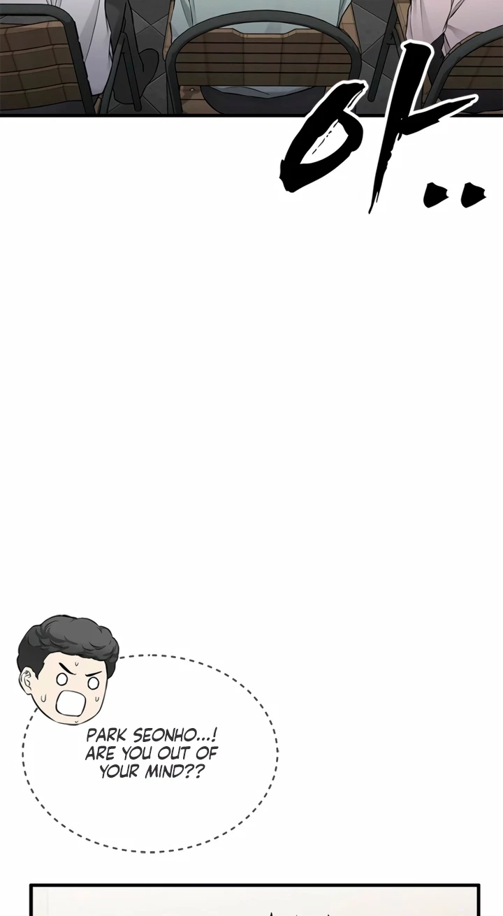 Chapter 59, page 64