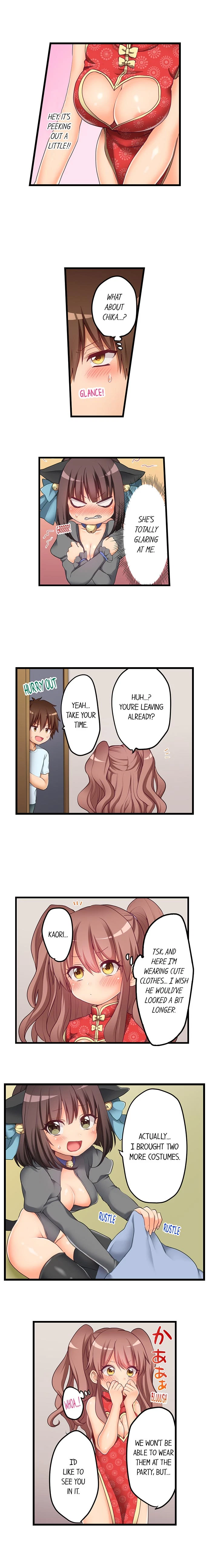 Chapter 58, page 7