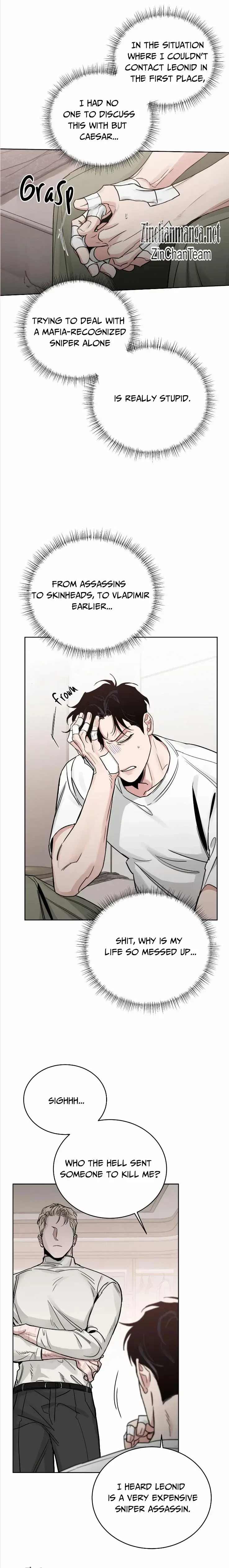 Chapter 80, page 11