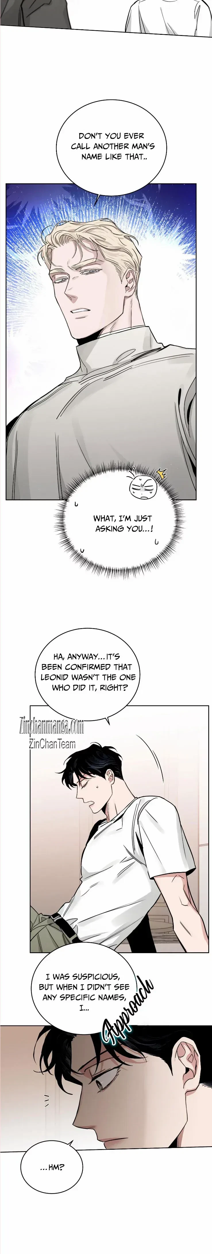 Chapter 80, page 5