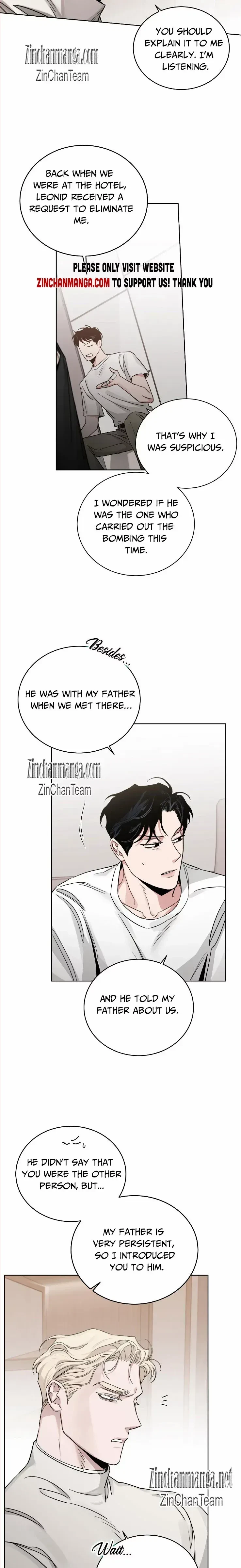 Chapter 80, page 7