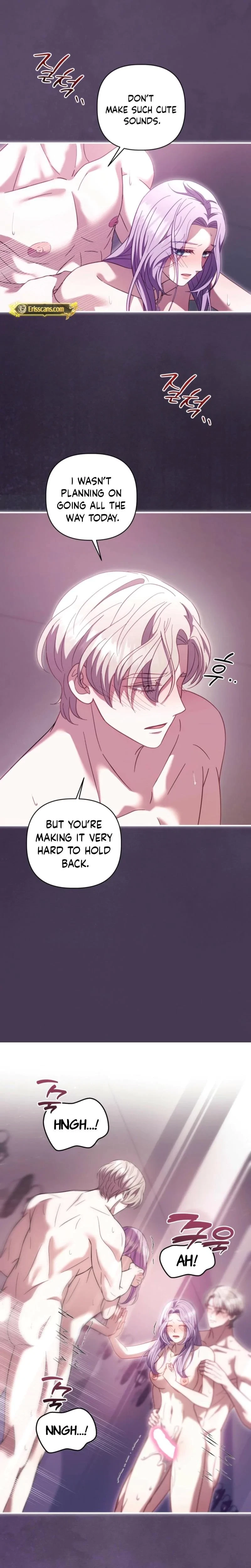 Devoured By An Impure Savior Chapter 19, page 15