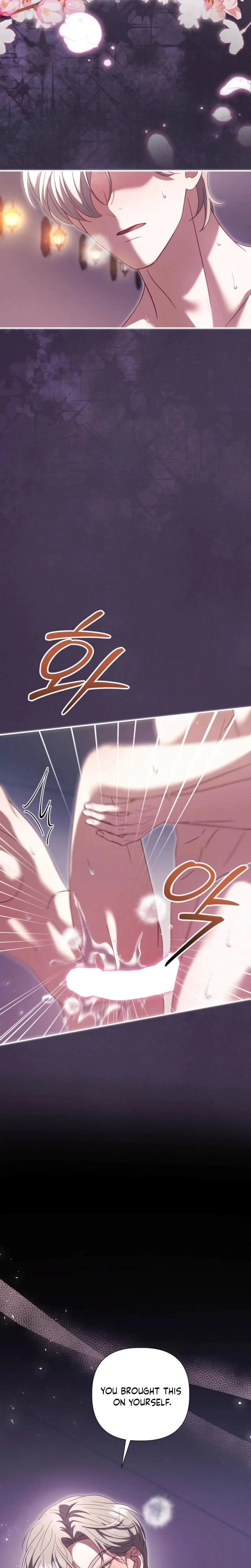 Devoured By An Impure Savior Chapter 19, page 19
