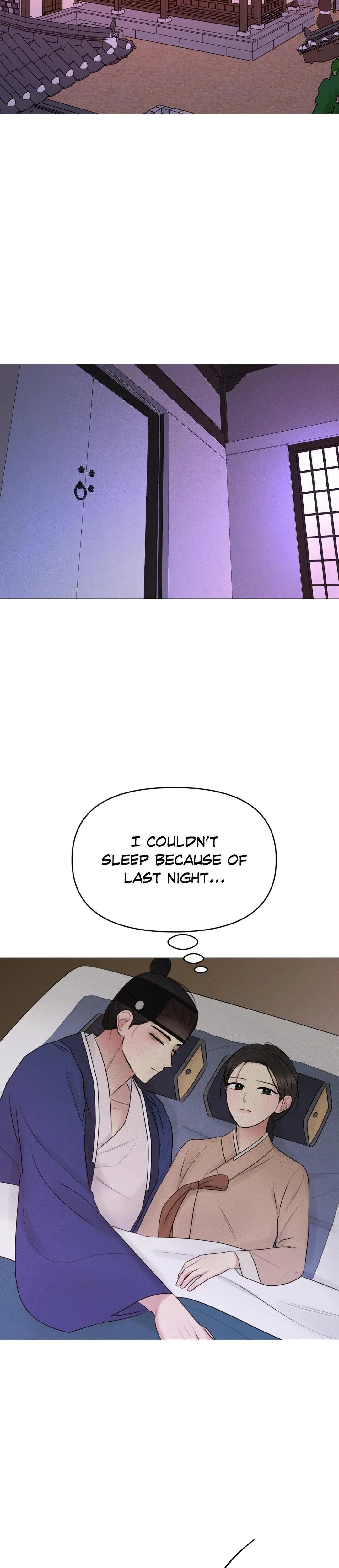 Young Master's Love Prey Chapter 10, page 13