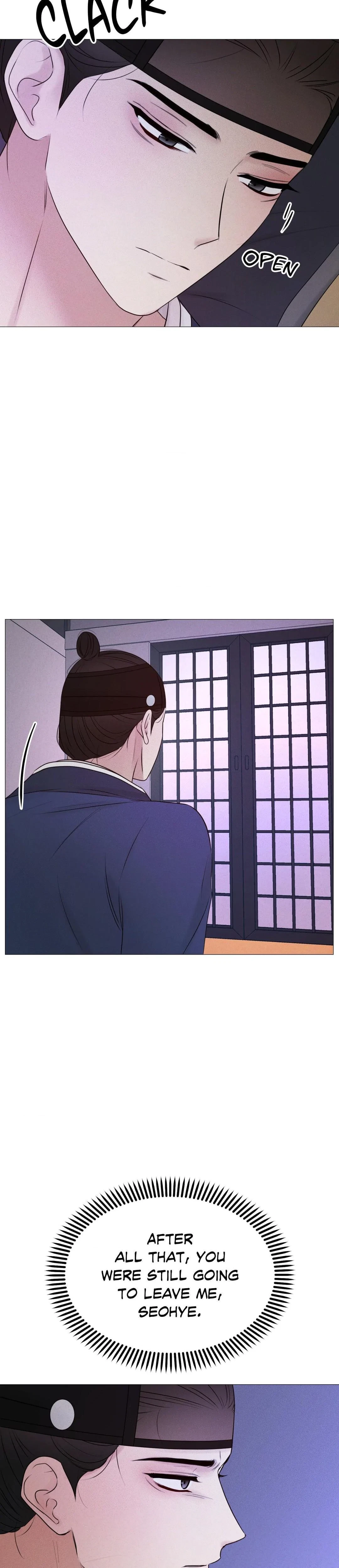Young Master's Love Prey Chapter 10, page 17